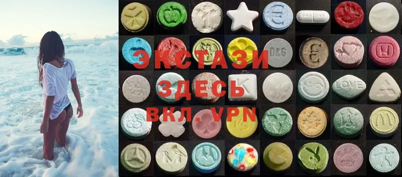 kraken вход  где купить наркотик  Кашира  Ecstasy 280 MDMA 